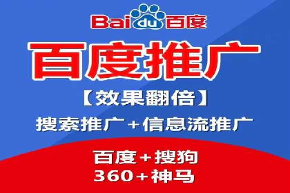 抖音信息流算法解析与应用
